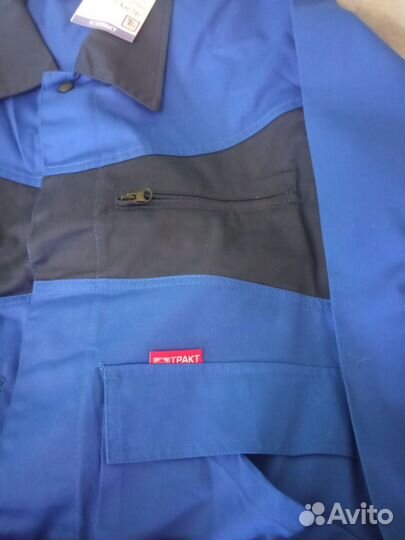 Рабочая спецодежда комбинезон, костюм