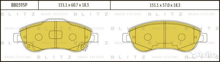 Blitz BB0395P Колодки тормозные дисковые honda CR