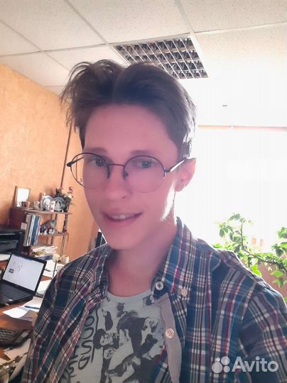 Репетитор по английскому языку онлайн