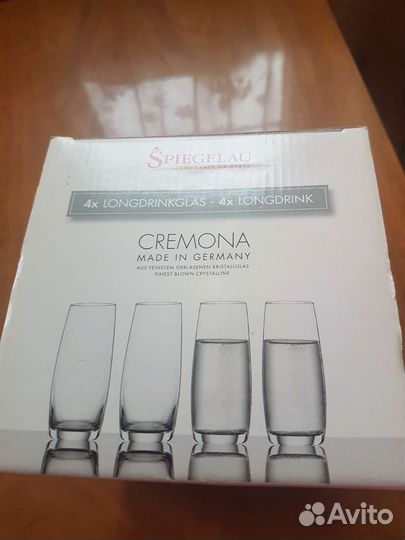 Тарелка блюдо для плова