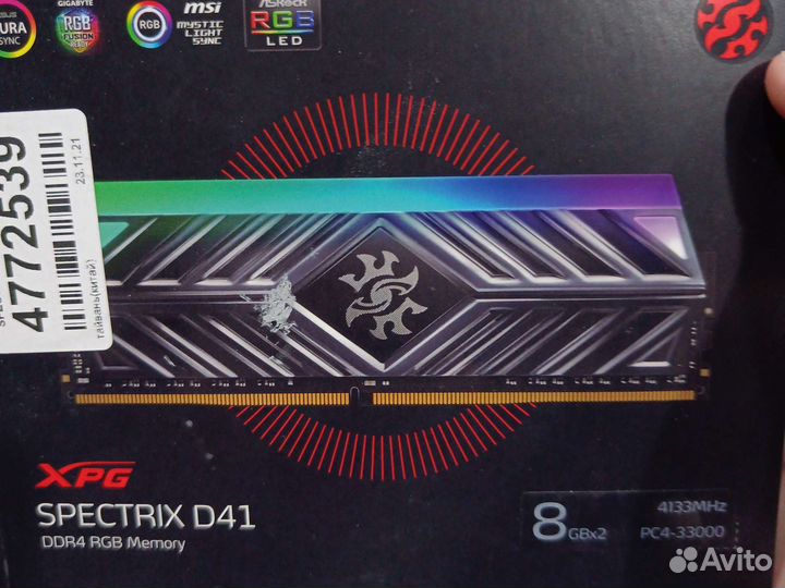 Оперативная память ddr4 2х8гб 4133Мгц