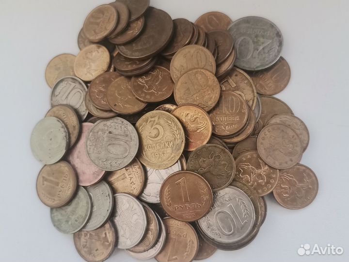 Несортированные монеты СССР и России
