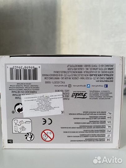 Funko pop spider man