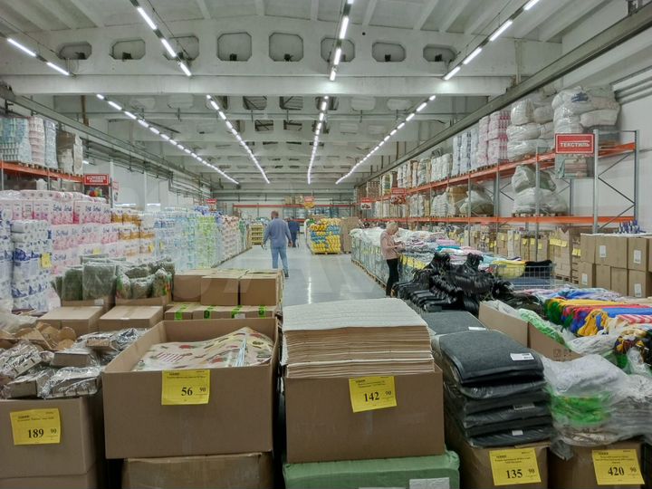 Торговая площадь, 400 м²