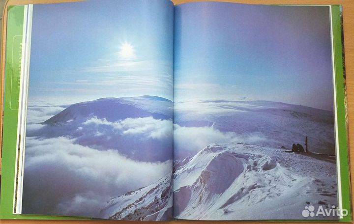 Книга фотоальбом Прага