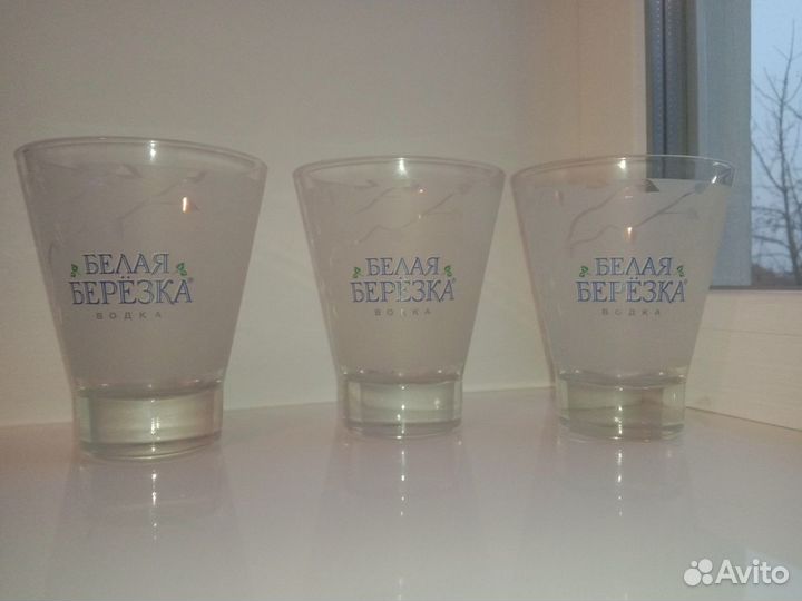 Тарелка СССР, рюмки (стаканы), Luminarc клубника