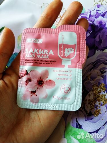 Повязка на голову косметическая