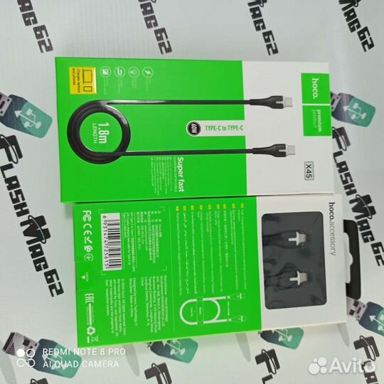 Кабель Type-C - Type-C Surplus, 1.8м, 3.0A, QC3.0