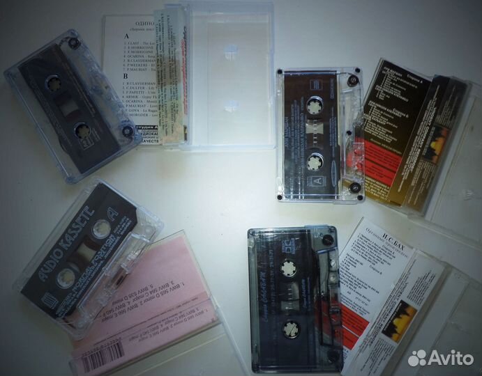 Инструментал и классика