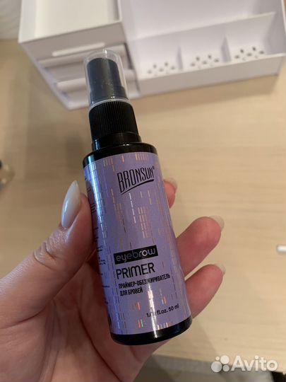 Обезжириватель для бровей