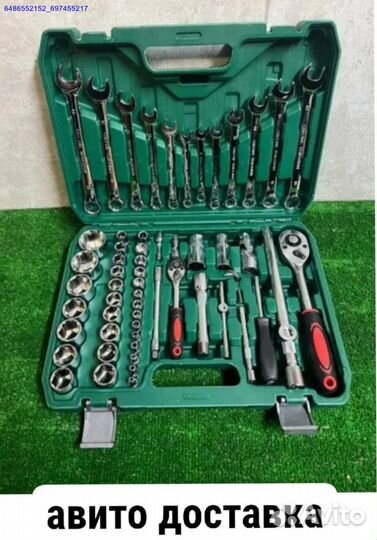 Набор инструментов 61 предмет (Арт.53209)