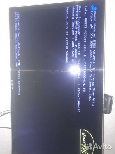 Компьютер для дома