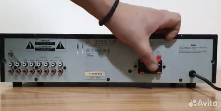 Усилитель luxman lv -100