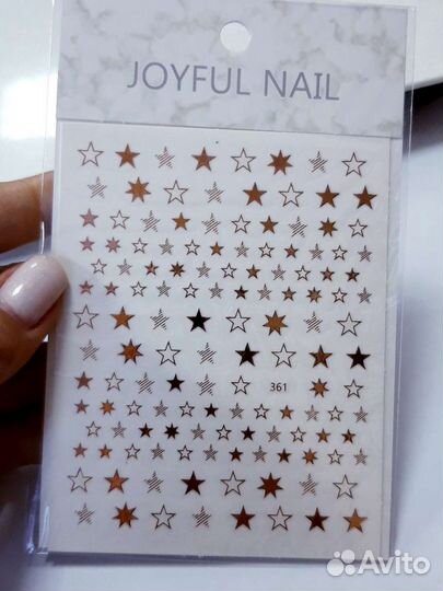 Наклейки для ногтей