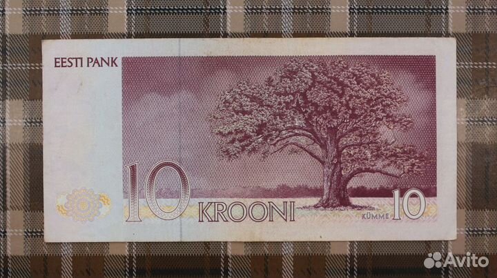 10 крон 1991 год. Эстония. Якоб Хурт