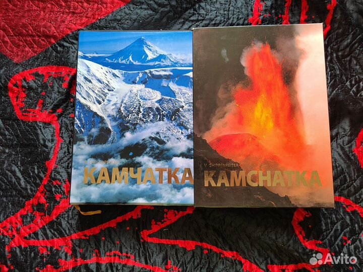 Подарочная книга -альбом