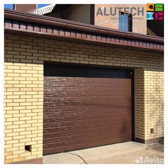 Гаражные ворота alutech