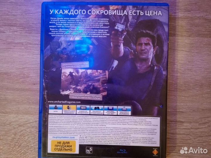 Uncharted 4 путь вора ps4