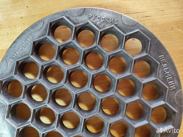 Пельменница СССР