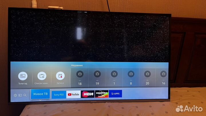 Samsung 40