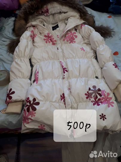 Женские вещи пакетом 48 50 размер