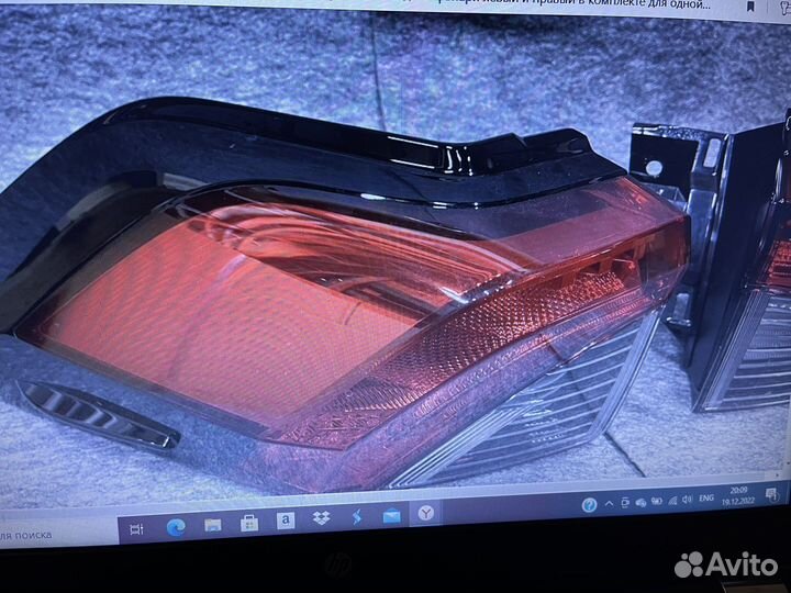 Комплект стопы вставки тойота рав 4 2020 год