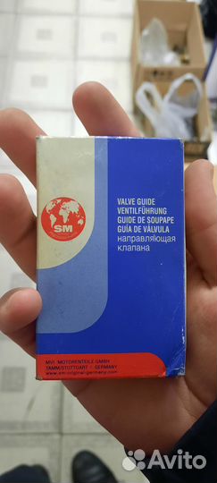 Направляющие клапанов ваз 2101-07 впуск