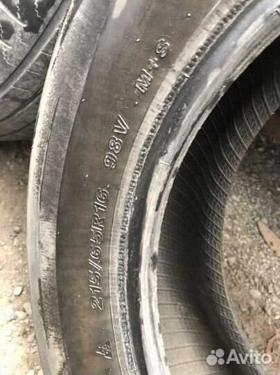 Goodride Z-401 All Season Elite 215/65 R16 98V