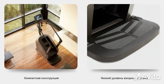 Matrix C50XER Лестница-эскалатор