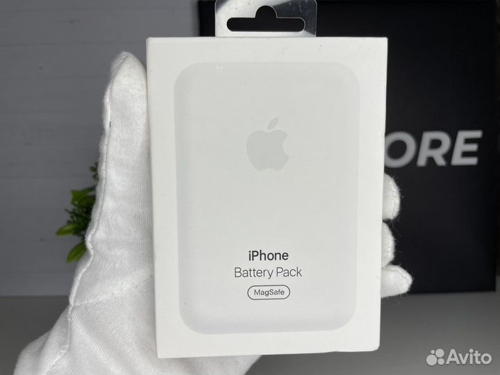 MagSafe Battery Pack