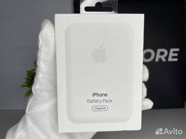 MagSafe Battery Pack