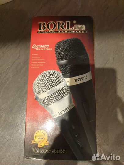 Микрофон для караоке