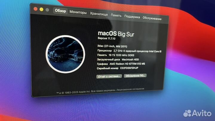 Компьютеры и моноблок Apple iMac 27 2011