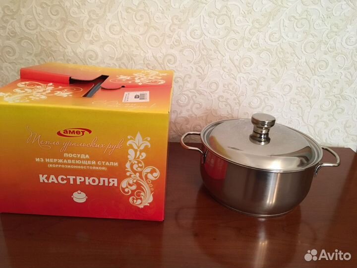 Кастрюля из нержавейки 3литра Россия