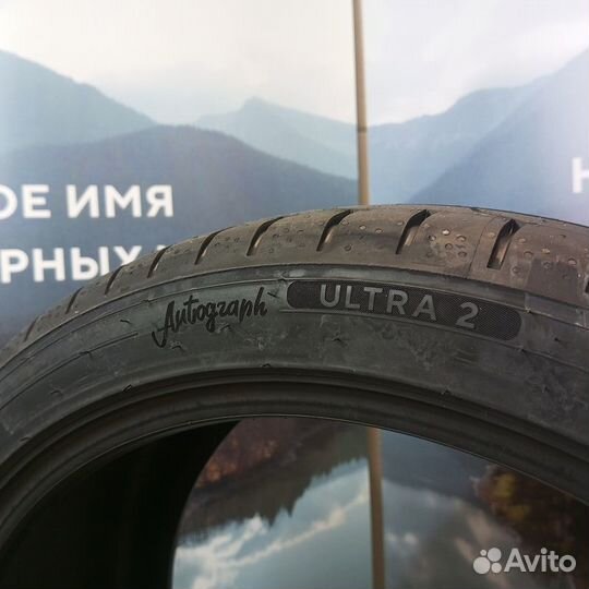 Ikon Tyres Autograph Ultra 2 225/40 R18 92Y