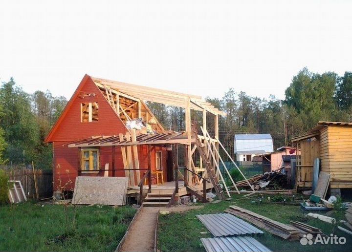 Ремонт домов