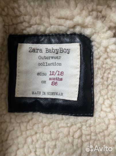 Куртка авиатор Zara 12-18 мес экокожа