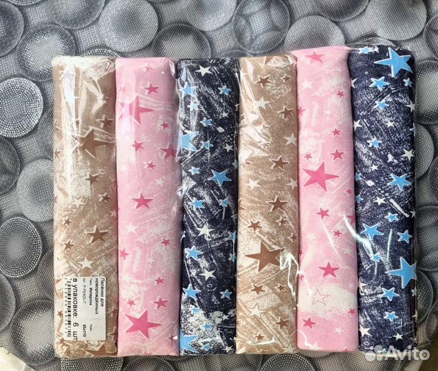 Пеленки детские новые