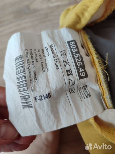 Чехол накидка для стульчика детского IKEA antilop