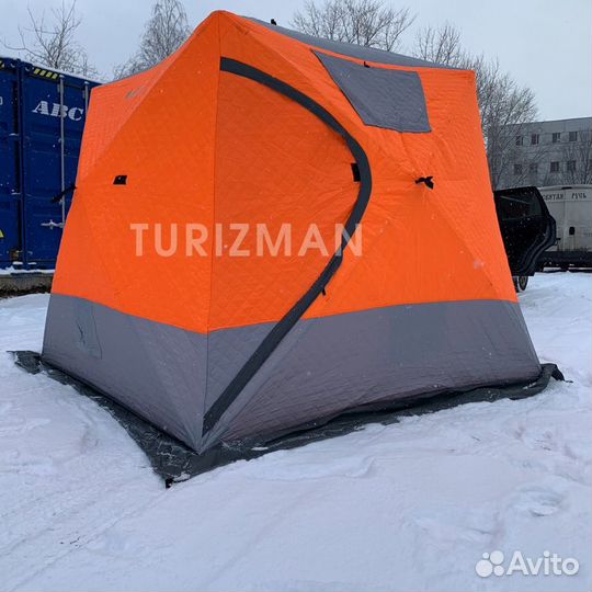 Зимняя палатка