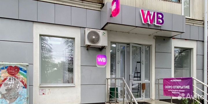 Фасадные металлокассеты