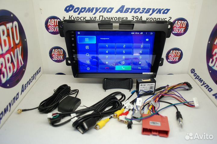 CX-7 магнитола android Teyes CC2L Plus 2/32