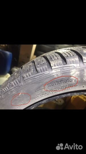 Hankook Winter I'Pike 215/45 R17