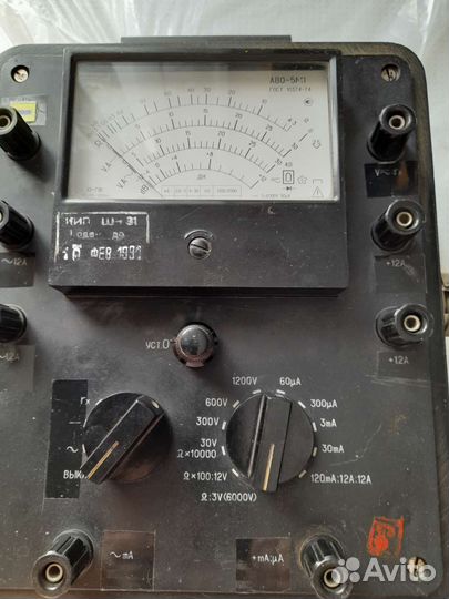 Измерительные приборы СССР