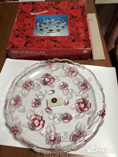 Посуда Waltherglas блюдо круглое