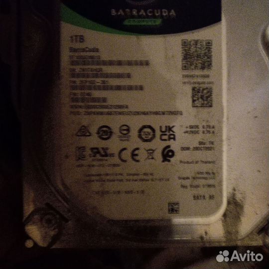 Жесткий диск 1 тб