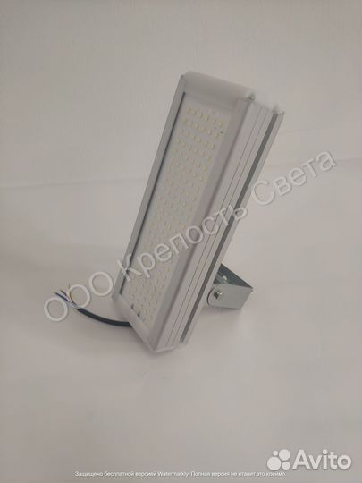 Светодиодный светильник Virona 