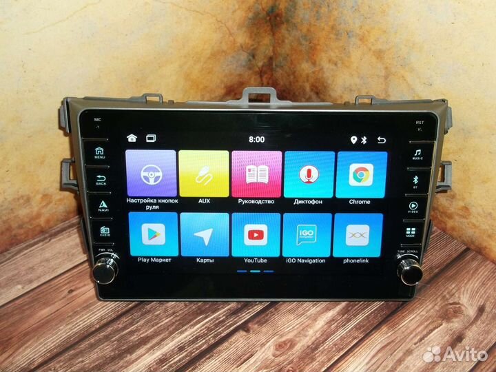 Магнитола Toyota Corolla E150 Android с крутилками