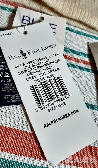 Шапка Polo Ralph Lauren merino wool NEW o/s