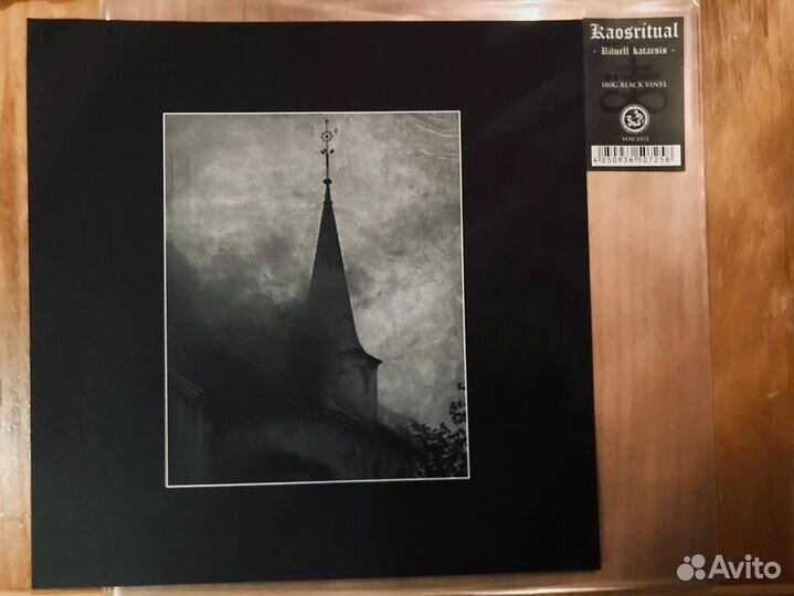 Kaosritual-Rituell Katarsis